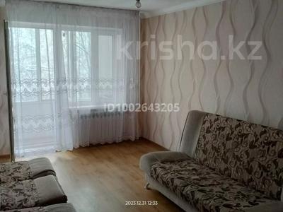 2-комнатная квартира · 44 м² · 4/5 этаж, мкр Тастак-2 114 — Толе би за 280 000 ₸ в Алматы, Алмалинский р-н