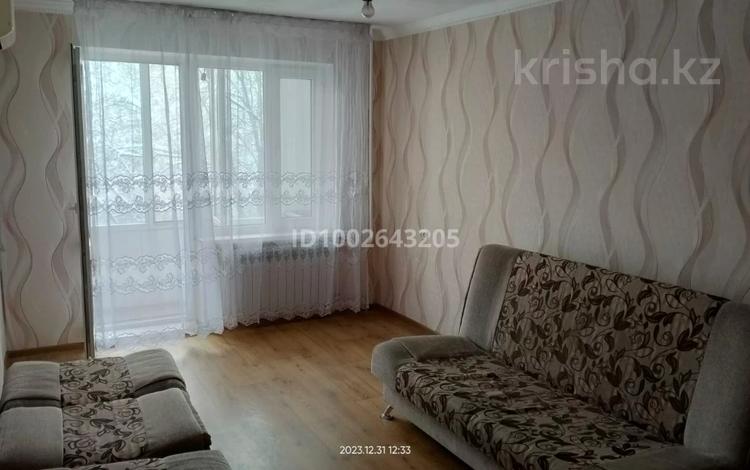 2-комнатная квартира · 44 м² · 4/5 этаж, мкр Тастак-2 114 — Толе би за 280 000 ₸ в Алматы, Алмалинский р-н — фото 2