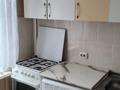 2-комнатная квартира · 44 м² · 4/5 этаж, мкр Тастак-2 114 — Толе би за 280 000 ₸ в Алматы, Алмалинский р-н — фото 12