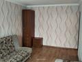 2-комнатная квартира · 44 м² · 4/5 этаж, мкр Тастак-2 114 — Толе би за 280 000 ₸ в Алматы, Алмалинский р-н — фото 13