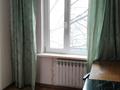 2-комнатная квартира · 44 м² · 4/5 этаж, мкр Тастак-2 114 — Толе би за 280 000 ₸ в Алматы, Алмалинский р-н — фото 16