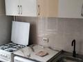 2-комнатная квартира · 44 м² · 4/5 этаж, мкр Тастак-2 114 — Толе би за 280 000 ₸ в Алматы, Алмалинский р-н — фото 21