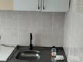 2-комнатная квартира · 44 м² · 4/5 этаж, мкр Тастак-2 114 — Толе би за 280 000 ₸ в Алматы, Алмалинский р-н — фото 6