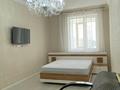 1-бөлмелі пәтер · 50 м² · 7/9 қабат, Улы Дала 41/4 — Г.Алиева и Акмешит, в районе ЭКСПО, Ботанического сада, бағасы: 20 000 ₸ в Астане, Есильский р-н