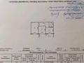 2-комнатная квартира · 45 м² · 5/5 этаж, мкр. Зачаганск пгт, Жангирхана 65 — Возле медколледжа. за 18.5 млн ₸ в Уральске