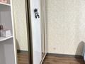 3-комнатная квартира · 80 м² · 3/5 этаж, мкр Зердели 1/23 — Момышулы за 42.5 млн ₸ в Алматы, Алатауский р-н — фото 19