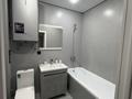 2-комнатная квартира · 39.9 м² · 9/10 этаж, Кенжетаева 13 за 220 000 ₸ в Кокшетау — фото 3