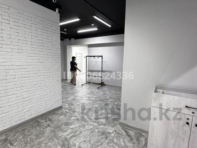 Магазины и бутики · 20 м² за 80 〒 в Актобе, мкр. Алтын орда