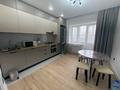 1-комнатная квартира · 47 м² · 4/9 этаж, мкр. Алтын орда 54а за 200 000 ₸ в Актобе