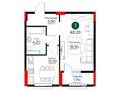 1-бөлмелі пәтер · 40.2 м², Нура р-н, бағасы: ~ 28.5 млн ₸ в Астане — фото 3
