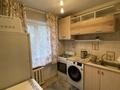 2-комнатная квартира · 44 м² · 4/4 этаж, Макатаева 196 — Макатаева/Муратбаева за 320 000 ₸ в Алматы, Алмалинский р-н — фото 12
