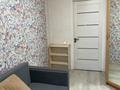 2-комнатная квартира · 44 м² · 4/4 этаж, Макатаева 196 — Макатаева/Муратбаева за 320 000 ₸ в Алматы, Алмалинский р-н — фото 10
