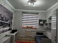 Жеке үй · 10 бөлме · 245 м² · 13.9 жүзд., Аль-Фараби 15 — Үлкен жолдың бойы Жаңа базарға қарама-қарсы, бағасы: 70 млн ₸ в Асыкате — фото 32