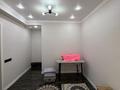 2-комнатная квартира · 52 м² · 1/6 этаж, Жунисова 2/13 за 280 000 ₸ в Алматы, Наурызбайский р-н — фото 5