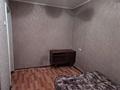 1-бөлмелі пәтер · 25 м² · 5/9 қабат, 30 гвардейская 18 — Педагогический колледж, бағасы: 7.8 млн ₸ в Усть-Каменогорске — фото 2