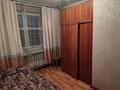 1-бөлмелі пәтер · 25 м² · 5/9 қабат, 30 гвардейская 18 — Педагогический колледж, бағасы: 7.8 млн ₸ в Усть-Каменогорске — фото 4