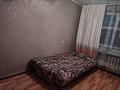 1-бөлмелі пәтер · 25 м² · 5/9 қабат, 30 гвардейская 18 — Педагогический колледж, бағасы: 7.8 млн ₸ в Усть-Каменогорске — фото 5