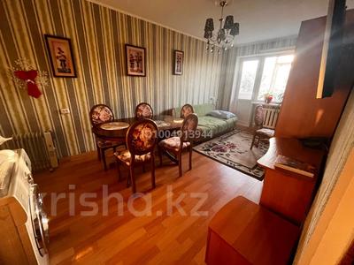 2-комнатная квартира · 42.6 м² · 4/5 этаж, Жанибека 87 за 12.5 млн ₸ в Аркалыке