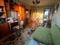 2-комнатная квартира · 42.6 м² · 4/5 этаж, Жанибека 87 за 12.5 млн ₸ в Аркалыке — фото 5