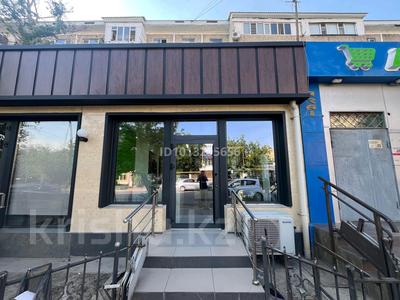 Еркін · 60 м², бағасы: 350 000 ₸ в Кентау