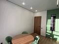 3-комнатная квартира · 87 м² · 8/12 этаж, Е-36 11 за 77 млн ₸ в Астане, Нура р-н — фото 12