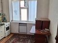 1-комнатная квартира · 38 м² · 5/6 этаж, 31Б мкр 32 за 8.5 млн ₸ в Актау — фото 6