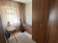Отдельный дом · 3 комнаты · 73 м² · 5 сот., Якутская 99 за 23 млн ₸ в Павлодаре — фото 17