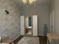 2-комнатная квартира · 50 м² · 9/12 этаж, Баишева 28 — Жангильдина за 340 000 ₸ в Алматы, Медеуский р-н — фото 8