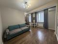 2-комнатная квартира · 50 м² · 9/12 этаж, Баишева 28 — Жангильдина за 340 000 ₸ в Алматы, Медеуский р-н