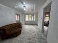 2-бөлмелі пәтер · 45 м² · 1/5 қабат, Маметова 54, бағасы: 150 000 ₸ в Уральске, мкр Школьник — фото 2