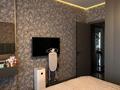 2-комнатная квартира · 43.7 м² · 9/9 этаж, Жандосова 108/1 за 55 млн ₸ в Алматы, Ауэзовский р-н — фото 10