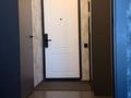 2-комнатная квартира · 43.7 м² · 9/9 этаж, Жандосова 108/1 за 55 млн ₸ в Алматы, Ауэзовский р-н — фото 11