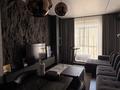 2-комнатная квартира · 43.7 м² · 9/9 этаж, Жандосова 108/1 за 55 млн ₸ в Алматы, Ауэзовский р-н