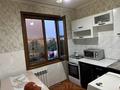 3-бөлмелі пәтер · 60 м² · 5/5 қабат, Самал 36, бағасы: 140 000 ₸ в Талдыкоргане, мкр Самал — фото 6