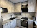3-бөлмелі пәтер · 59.1 м² · 3/4 қабат, Сатпаева 6А — Достык, бағасы: 60 млн ₸ в Алматы, Медеуский р-н — фото 10