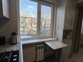 3-бөлмелі пәтер · 59.1 м² · 3/4 қабат, Сатпаева 6А — Достык, бағасы: 60 млн ₸ в Алматы, Медеуский р-н — фото 14