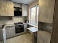 3-бөлмелі пәтер · 59.1 м² · 3/4 қабат, Сатпаева 6А — Достык, бағасы: 60 млн ₸ в Алматы, Медеуский р-н — фото 15