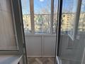 3-бөлмелі пәтер · 59.1 м² · 3/4 қабат, Сатпаева 6А — Достык, бағасы: 60 млн ₸ в Алматы, Медеуский р-н — фото 16