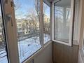 3-бөлмелі пәтер · 59.1 м² · 3/4 қабат, Сатпаева 6А — Достык, бағасы: 60 млн ₸ в Алматы, Медеуский р-н — фото 18