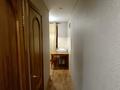 1-комнатная квартира, 31.2 м², 5/5 этаж, Тургенева за 8.8 млн 〒 в Актобе — фото 5