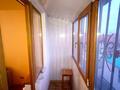 1-комнатная квартира, 31.2 м², 5/5 этаж, Тургенева за 8.8 млн 〒 в Актобе — фото 15