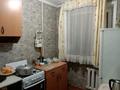 2-бөлмелі пәтер · 44 м² · 1/5 қабат, Майкудук, 19й микрорайон, бағасы: 12 млн ₸ в Караганде, Алихана Бокейханова р-н — фото 2