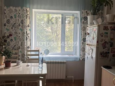 2-комнатная квартира · 70 м² · 1/16 этаж, мкр Юго-Восток, Шахтеров 60 за 28.5 млн 〒 в Караганде, Казыбек би р-н