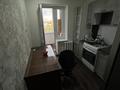 3-комнатная квартира · 62 м² · 4/5 этаж, мкр. Зачаганск пгт, Жангирхана 57/1 за 21 млн ₸ в Уральске — фото 8