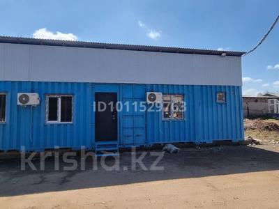 Свободное назначение · 150 м² за 7 млн ₸ в Каскелене