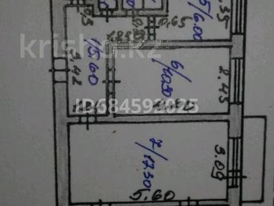 4-бөлмелі пәтер, 60 м², 5/5 қабат, Микрорайон 4 27 дом — За Акиматом, бағасы: 7.5 млн 〒 в Степногорске