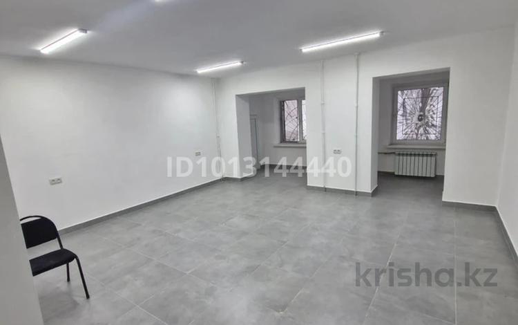 Офисы · 70 м² за 280 000 ₸ в Таразе — фото 2