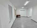 Офисы · 70 м² за 280 000 ₸ в Таразе — фото 8