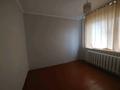 4-комнатная квартира · 61 м² · 1/5 этаж, Пушкина за 12 млн ₸ в Аксу — фото 9