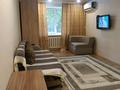 2-комнатная квартира · 43 м² · 2/4 этаж, Тимирязева 67 за 15 000 ₸ в Алматы, Бостандыкский р-н — фото 2